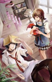 花謀